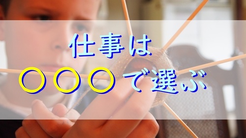 一流と呼ばれる人は思考が違う 今やる人になる40の習慣 Fdの喜劇 仮